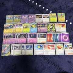 ドラパルトex デッキパーツ