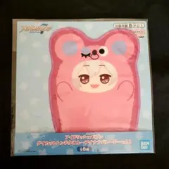 2025年最新】アイドリッシュセブン ダイカットハンドタオル 天の人気