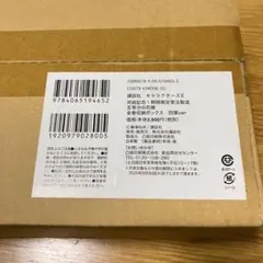 Item thumbnail for item 0cdc0995-6c47-4021-ac6b-5f7a1e5f04fa