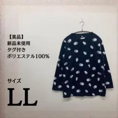 【新品タグ付】ソフトフリース 総柄 羊 ツリー 濃紺 LL 大きいサイズのサムネイル