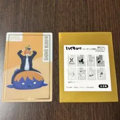 ハイキュー　トレーディングクリアカード　JF2024Ver. 日向翔陽