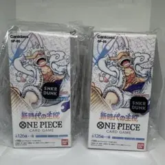 2026年最新】ワンピースカード box テープカットの人気アイテム - メルカリ