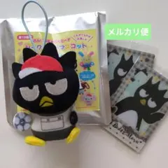 あゆりん様 リクエスト 2点 まとめ商品 - メルカリ
