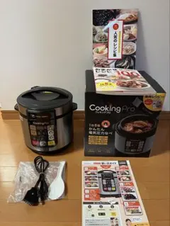 ショップジャパン クッキングプロ 電気圧力鍋 3.2L SC-30SA-J03のサムネイル