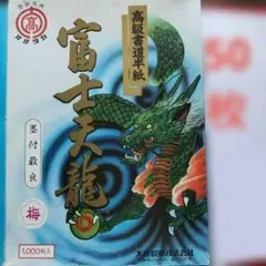 Item thumbnail for item 8edaa7cd-96ae-406b-a26d-de97b057cb9b