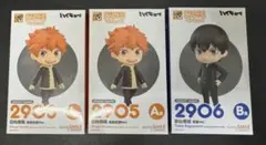 ハイキュー!! 一番くじ　日向翔陽 ねんどろいど A賞 B賞