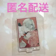 ☆甘神さんちの縁結び 特製アクリルスタンド 当選品 - メルカリ