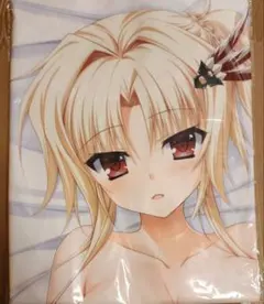 Item thumbnail for item 5131ad1c-0150-4553-9a51-794a929b8d57