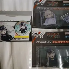 regloss 一番くじ 儒烏風亭らでん 轟はじめ アクスタ 缶バッジ セット