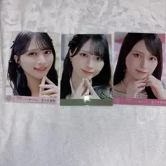 2025年最新】佐々木舞香の人気アイテム - メルカリ