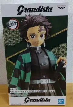 Grandista 鬼滅の刃 グランディスタ 竈門炭治郎 フィギュア バンプレス
