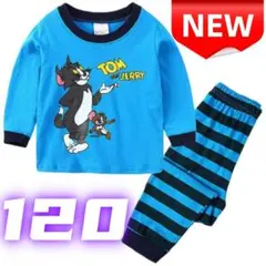 ⭐新品⭐トムとジェリー パジャマ 長袖 ルームウェア コットン 部屋着 120