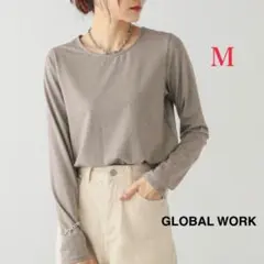 Item thumbnail for item 559eed2f-813a-4e4a-8055-323a7f636763