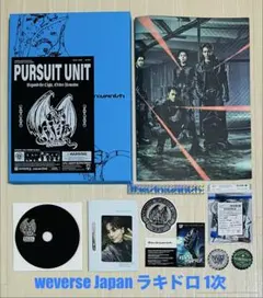 ENHYPEN THE SIN : VANISH ジェイ weverseラキドロ