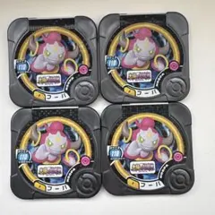 2026年最新】ポケモントレッタ フーパの人気アイテム - メルカリ