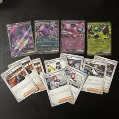 ロケット団の栄光　まとめ売り