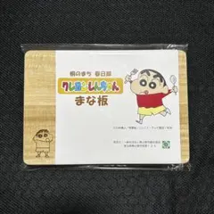 Item thumbnail for item 57771741-dea3-442e-b879-589478ec2c6a