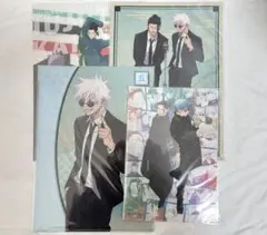 呪術廻戦 じゅじゅフェス 五条悟 クリアファイル まとめ売り