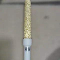 Item thumbnail for item e177ebce-a4da-43ce-ade0-2c8d532e3a7e