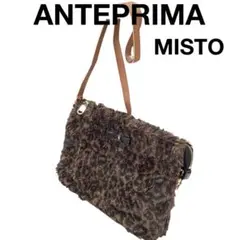 【ANTEPRIMA MISTO】レオパード柄2wayショルダーバッグ★クラッチ