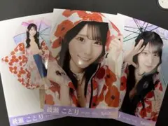 Rain Tree 綾瀬ことり フェアリー(コンプ)生写真 - メルカリ