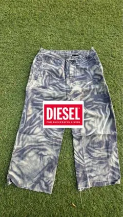 DIESEL 迷彩柄　ワイドパンツ
