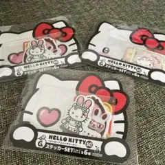 ハローキティ ハッピーくじ ステッカーSET 50周年　計15枚　シール