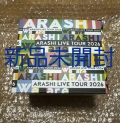 ☆嵐☆We are ARASHI LIVE TOUR 2026 マグカップ - メルカリ