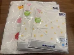 MIKI HOUSE バスタオルと肌着二点セット