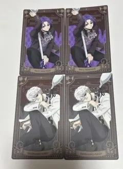 ブルーロック 凪誠士郎 御影玲王 紙類 まとめ売り - メルカリ