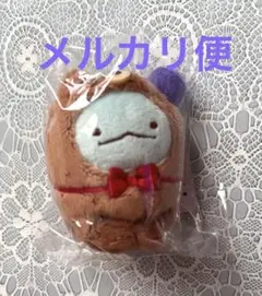 すみっコぐらし　とかげ　てのりぬいぐるみ　ツキハギ工場のふしぎなコ　限定　未使用