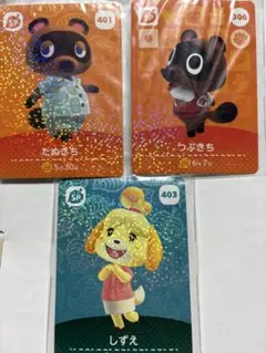 どうぶつの森 amiiboカード SP 3枚セット　たぬきち　つぶきち　しずえ
