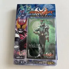 2001年仮面ライダーアギト第2弾 トレーディングコレクションG4