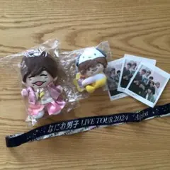 なにわ男子 長尾謙杜ちびぬい サンリオクリップマスコット セット 銀テチャキ付き