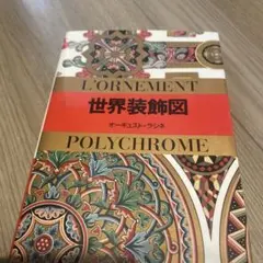 Item thumbnail for item b7e514df-c18f-4514-af22-aaa76c6bfa45