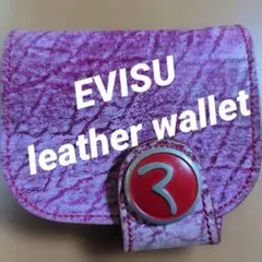 エヴィス EVISU 財布 二つ折り財布 ウォレット エビス EVISU - Evisu 財布(レザー)の通販 by もちもち｜エヴィスジーンズなら
