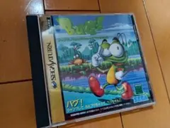 Item thumbnail for item d44968f4-b2f9-4f3a-9e70-353ab0f96117