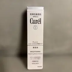 Item thumbnail for item bb6b10b8-5ad0-4534-959e-277175941fbb