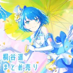 【まとめ売り】桐谷遥　フィルム風カード　ぱしゃこれ