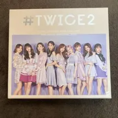 #TWICE2 CD