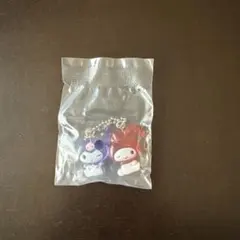 マイメロ　クロミ　ボンボンドロップチャーム