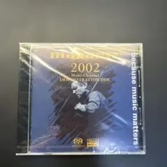 2026年最新】マランツ sacdの人気アイテム - メルカリ
