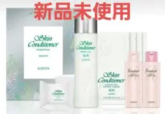 ALBION 薬用スキンコンディショナー エッセンシャル N 330 キット