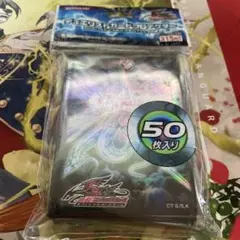 ニューロン　スリーブ　まとめ売り　未開封 2026年最新】未開封スリーブの人気アイテム - メルカリ