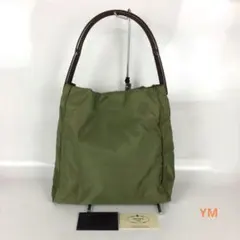 PRADA プラダ ハンドバッグ グリーン レディース ブランド