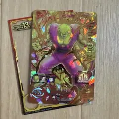 2026年最新】ドラゴンボールヒーローズ ピッコロshの人気アイテム