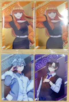 カラフルピーチ ウエハース『えと2枚 ヒロ もふ』セット からぴち