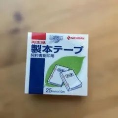 Item thumbnail for item 2923f661-bd62-460b-91fc-b47b1941ff5d