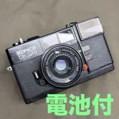 【超美品完動品】 konica c35 ef フィルムカメラ　電池付 2026年最新】konica c35 ef 完動品の人気アイテム - メルカリ