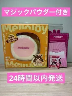 新品未開封品】Mellojoy メロジョイ Lサイズ 贅沢スフレ いちごスフレ